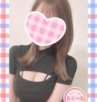 らく～る かりん
