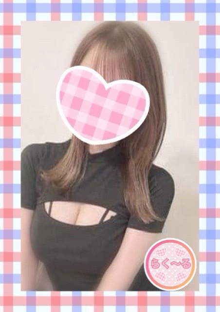 らく～る かりん