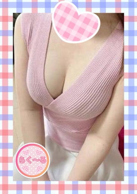 らく～る らら
