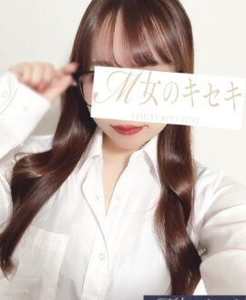M女のキセキ あいり