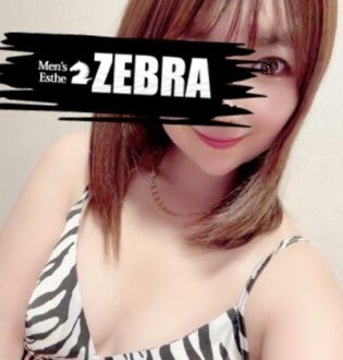 ZEBRA (ゼブラ) 葵せな