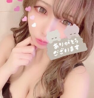 Rank Plus (ランクプラス) 叶乃ひなた