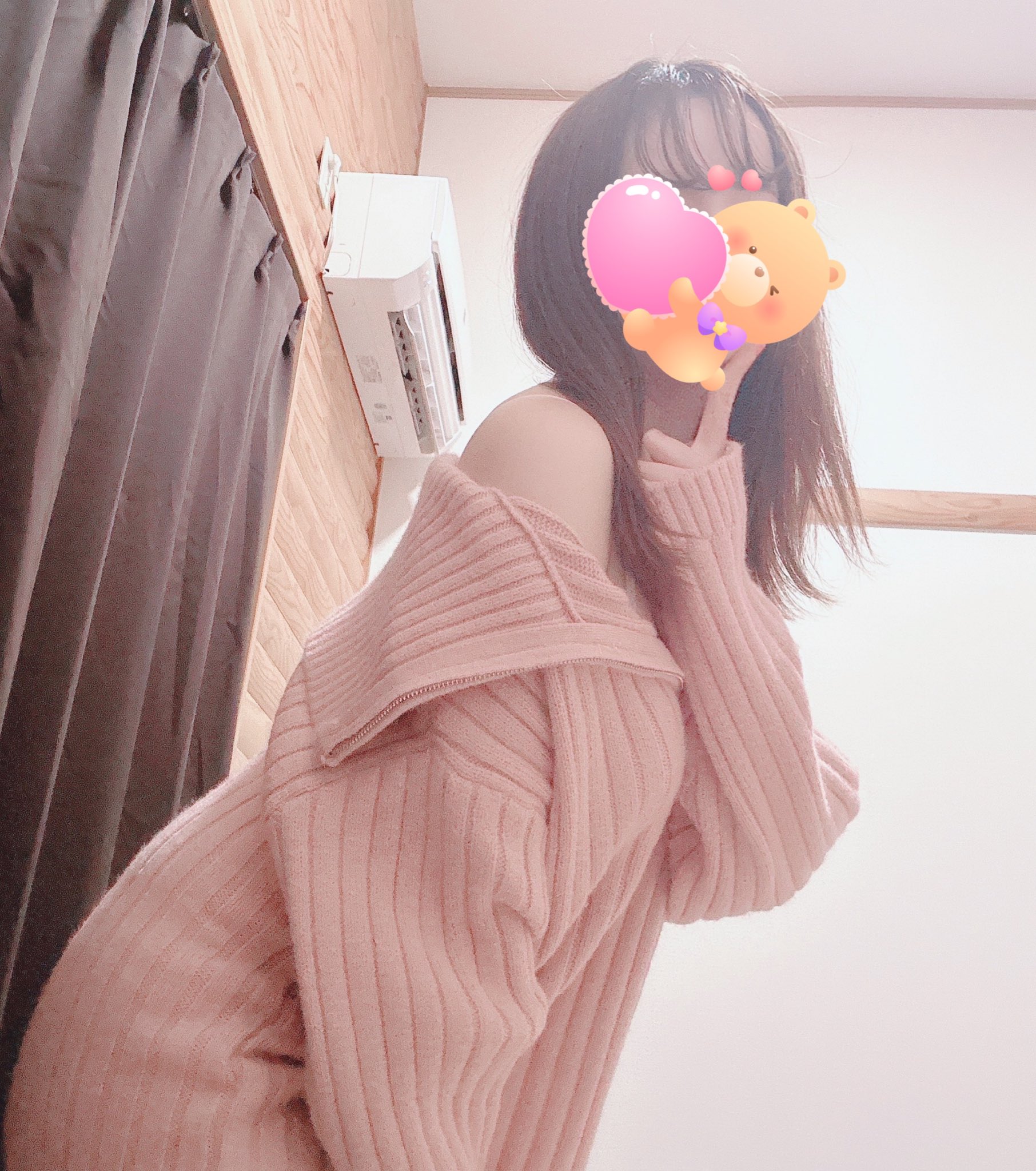 CHARME SPA (シャルムスパ) せいら