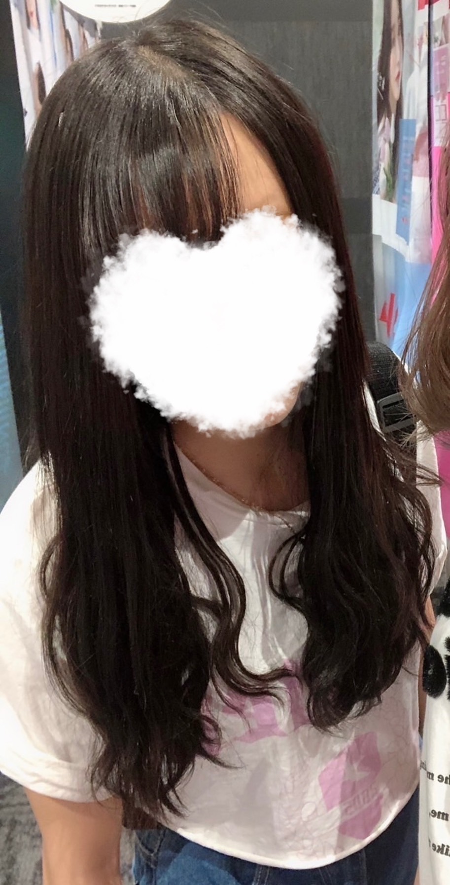 いつものSPA 佐伯まこ