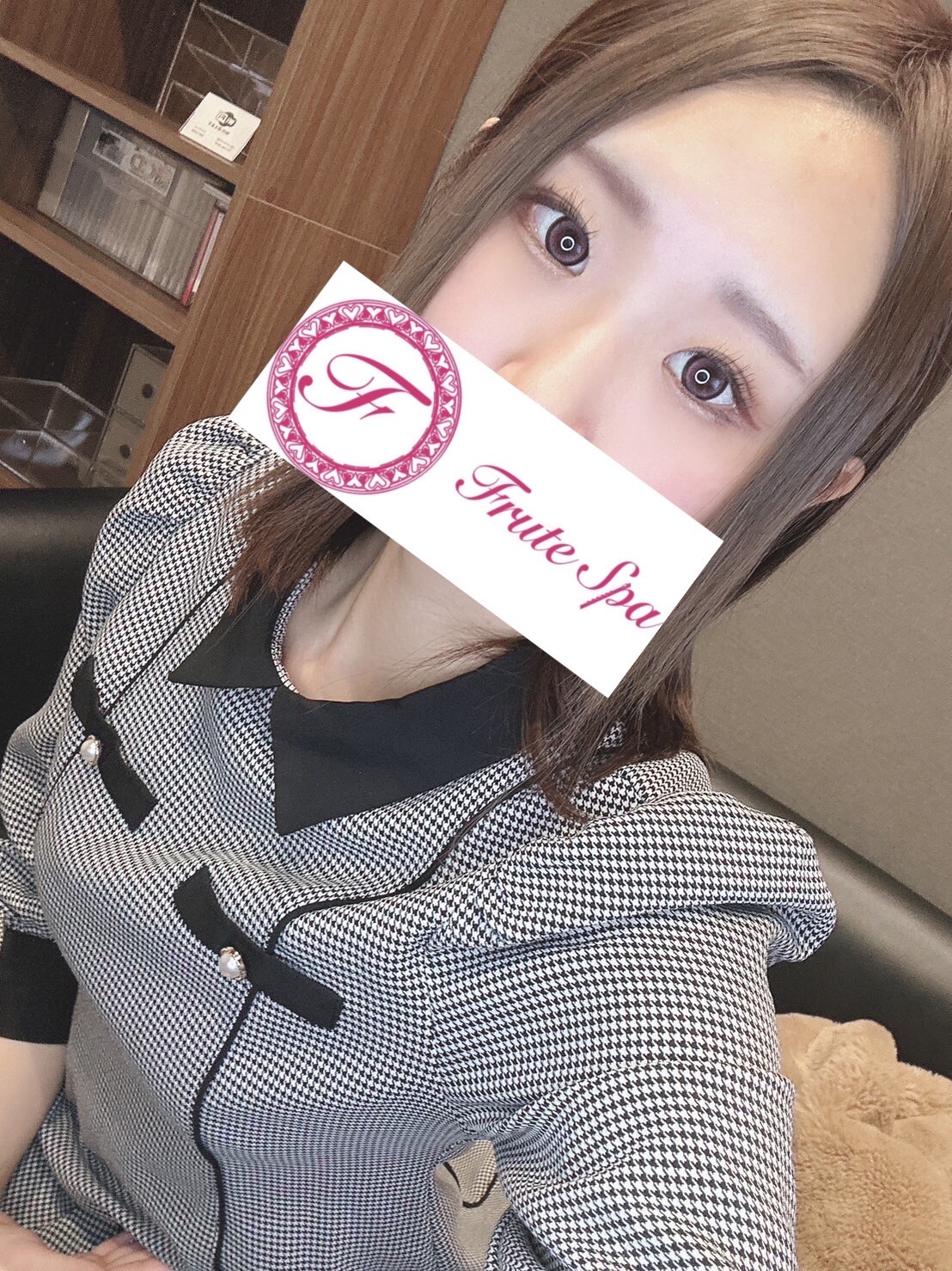 フルートSPA このは