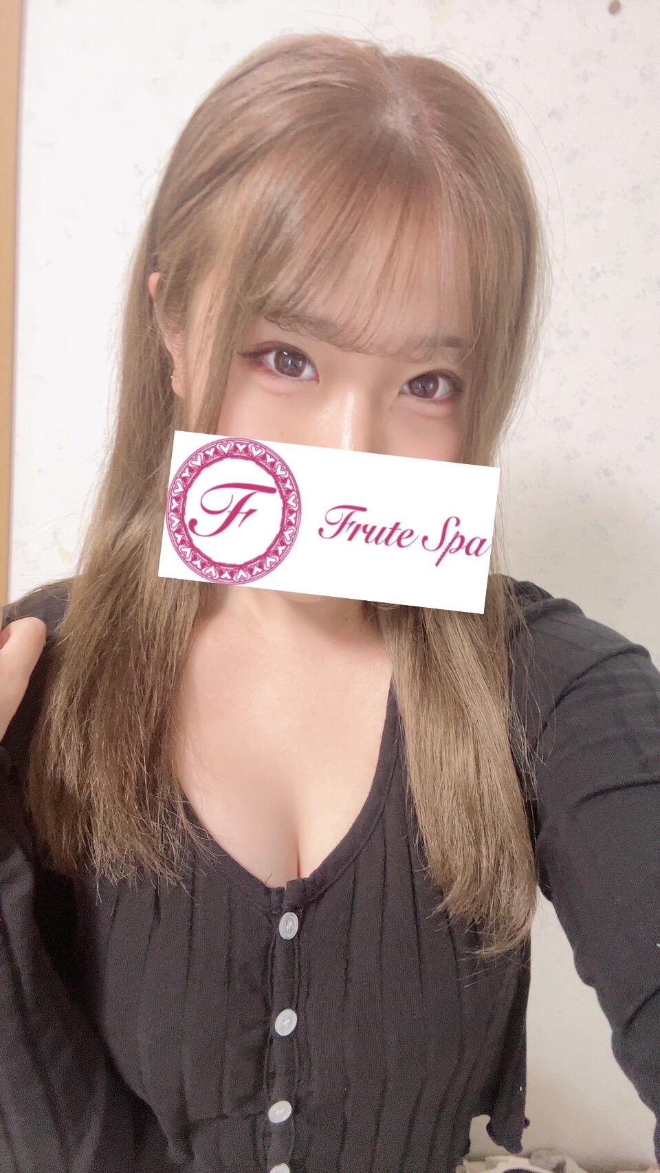 フルートSPA あお
