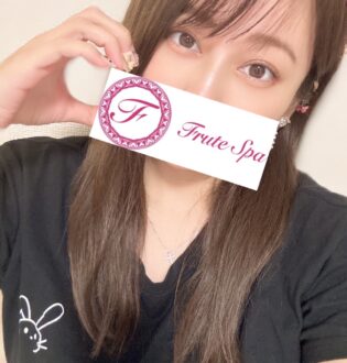 フルートSPA はづき