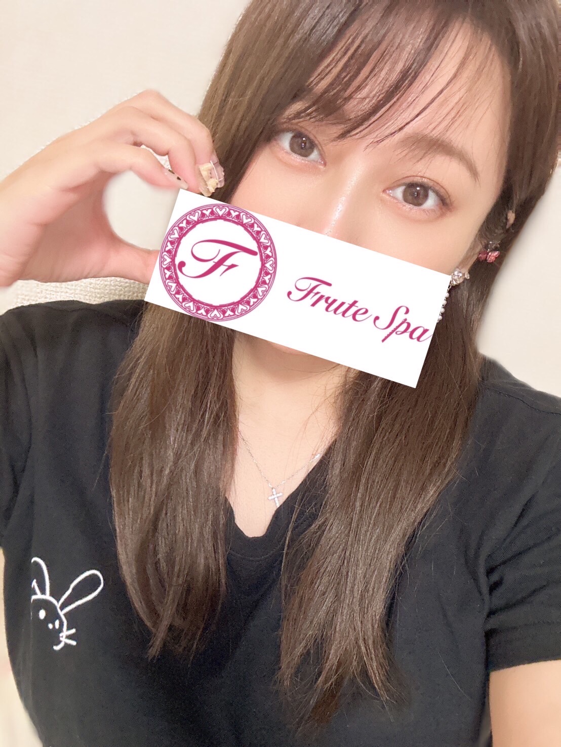 フルートSPA はづき