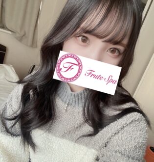 フルートSPA はく