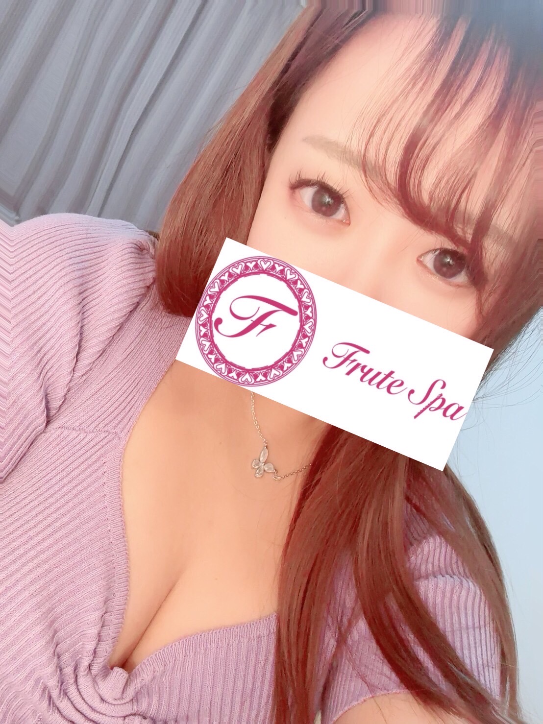 フルートSPA らら