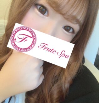 フルートSPA みる