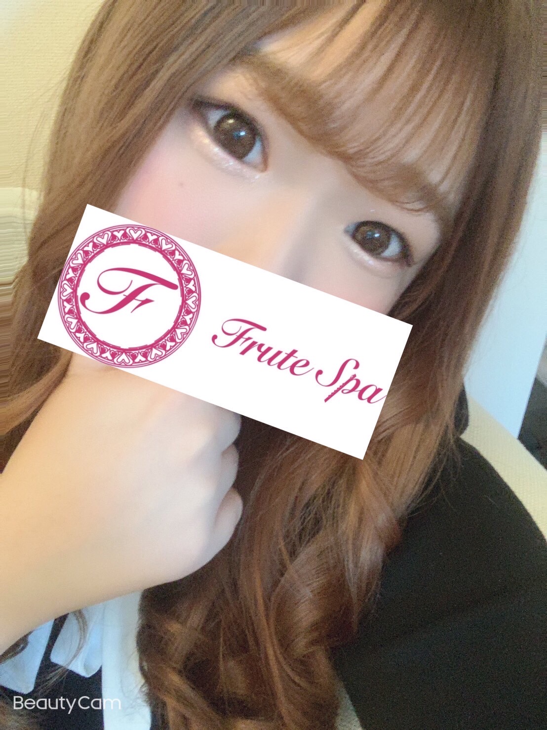フルートSPA みる