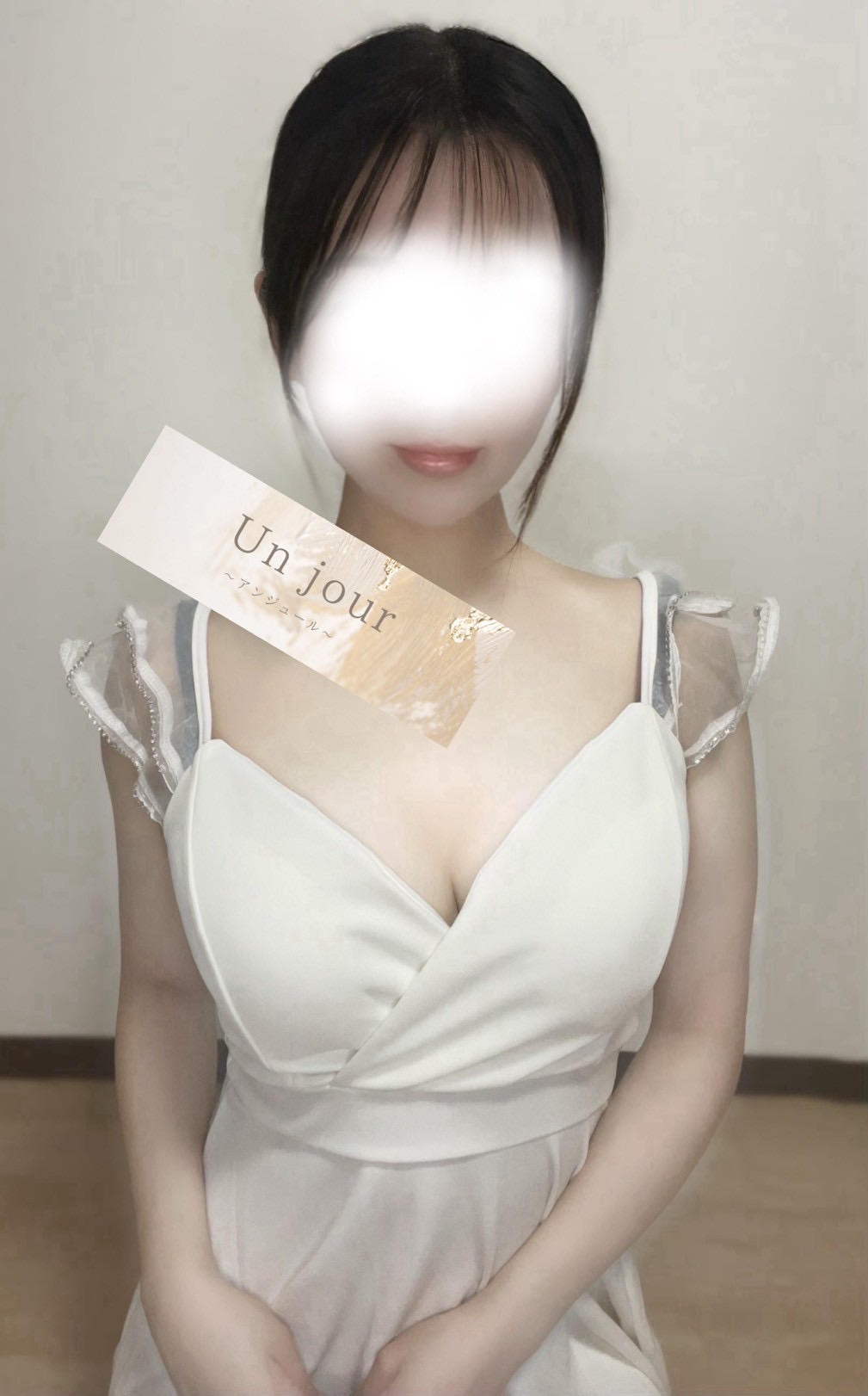 Unjour (アンジュール) 青山こころ