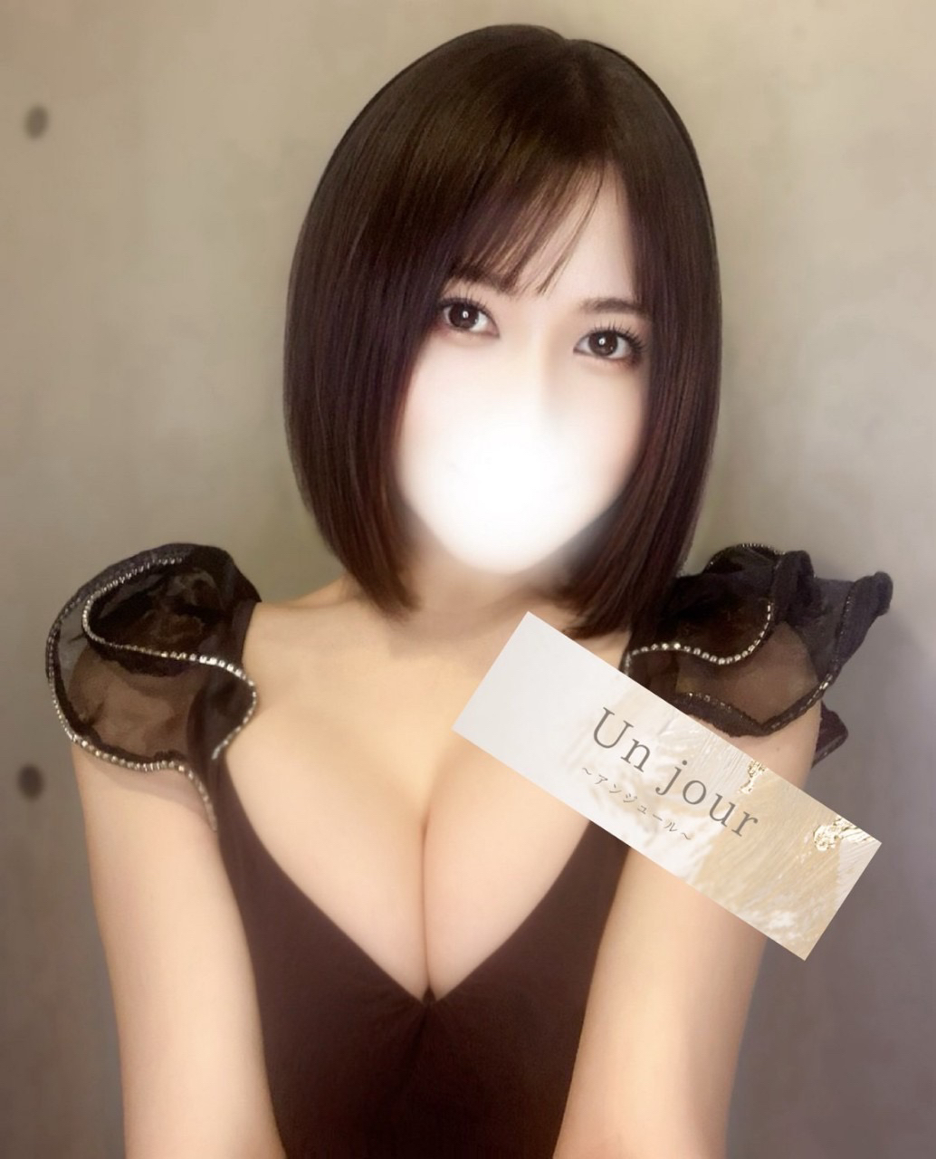 Unjour (アンジュール) 立花かれん