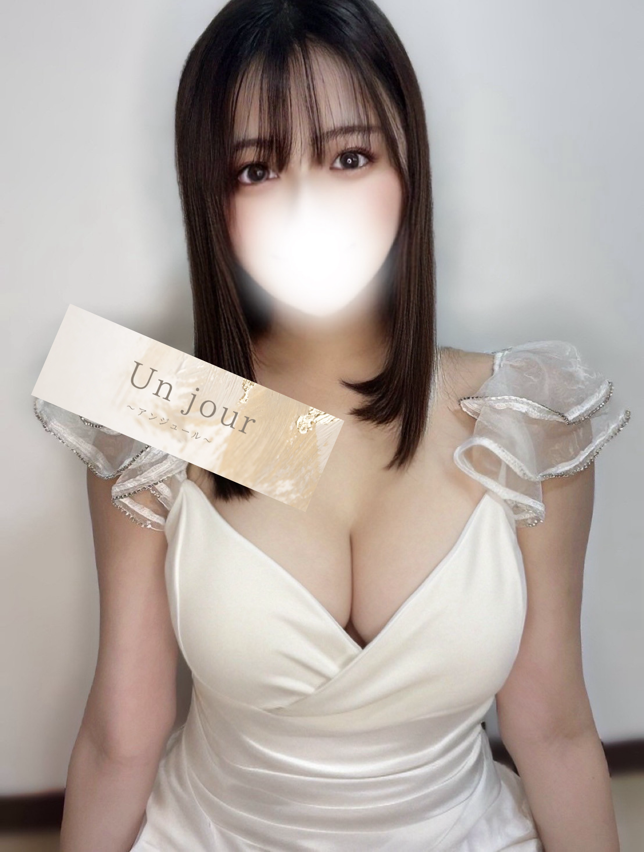 Unjour (アンジュール) 乙川すず