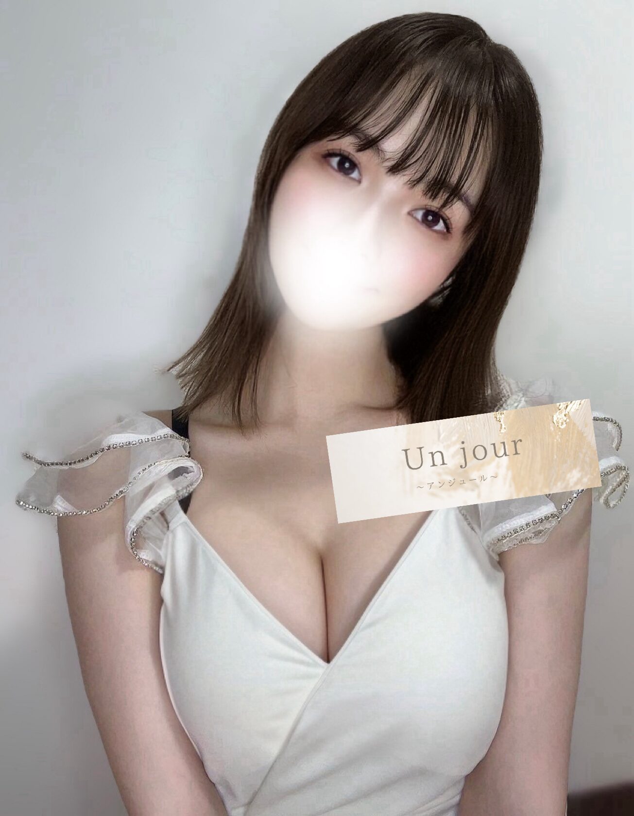 Unjour (アンジュール) 泉ゆあ