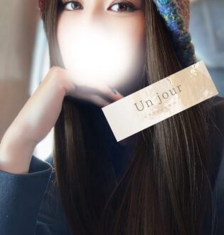 Unjour (アンジュール) 桜井みく