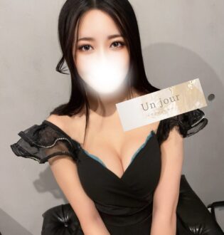 Unjour (アンジュール) 結月かおる