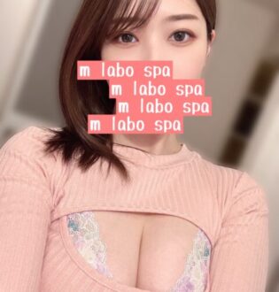 M LABO SPA千葉店 (エムラボスパ) 椎名あず