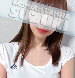 MaroAri TAHHA (マロアリ・タッハ) 鈴木