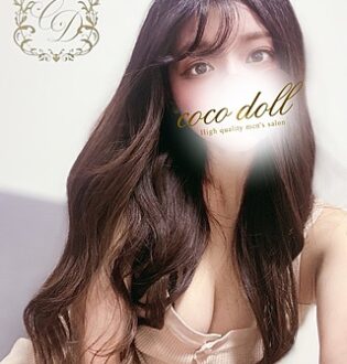 coco doll 湘南 (ココドール) れな