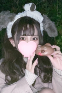 神のエステ 葛西 みずき