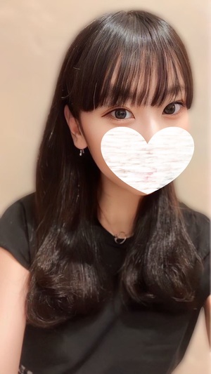 金のエステ きよか