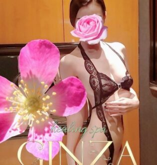 Healing Spa銀座 (ヒーリングスパ) なおみ