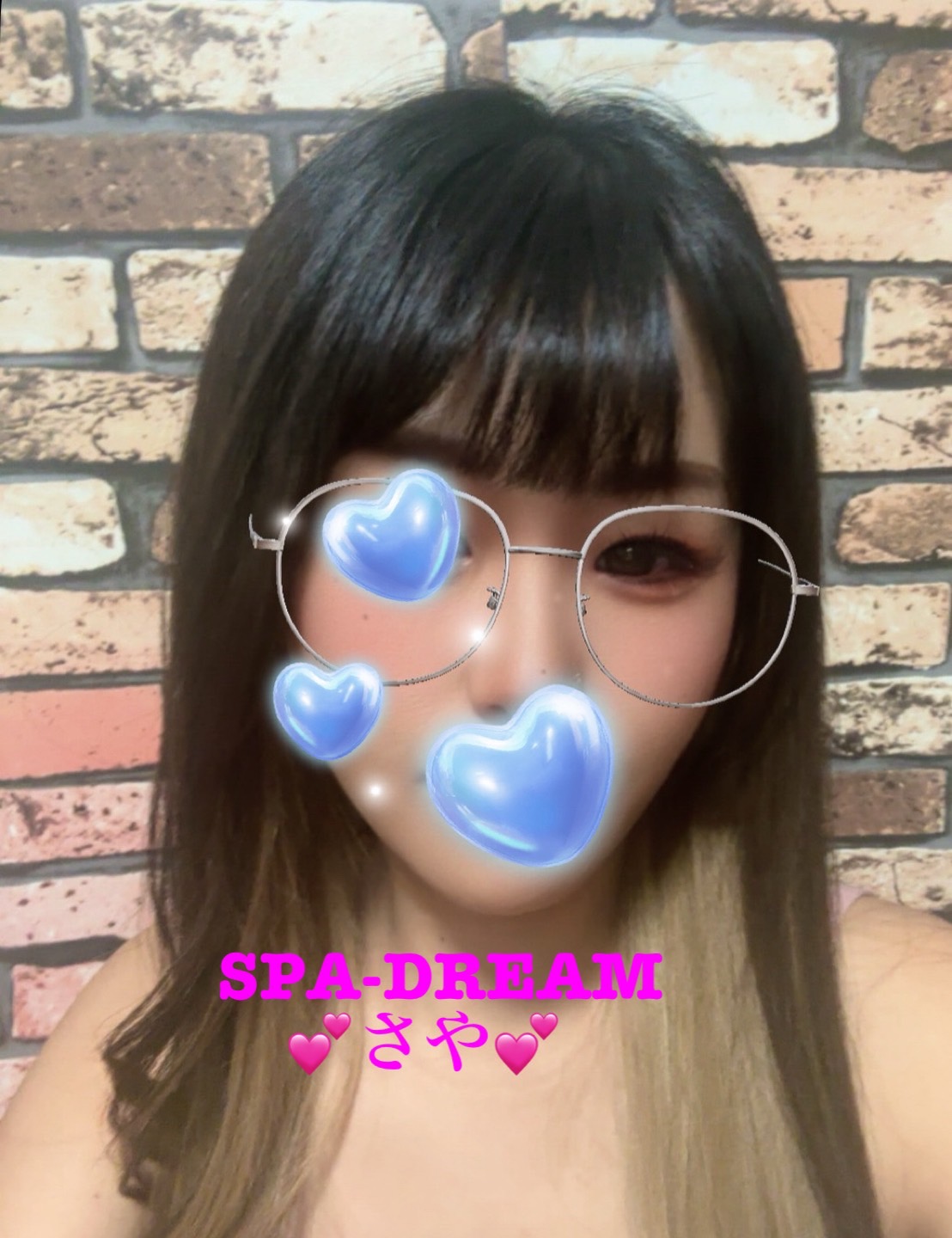 SPA DREAM (スパドリーム) さや