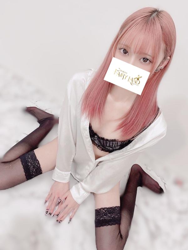fairy land (フェアリーランド) あいな