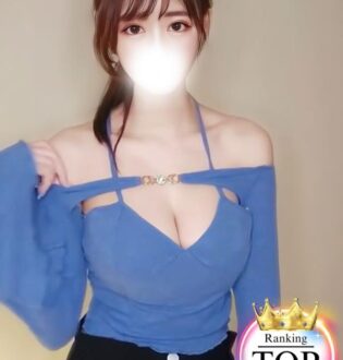 iDOL SPA (アイドルスパ) おさんぽありな