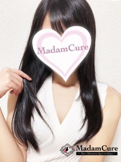 マダムキュア 朝香
