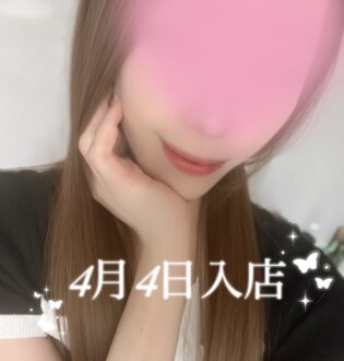 Aroma Modeste巣鴨 (アロマモデスト) 市原さや