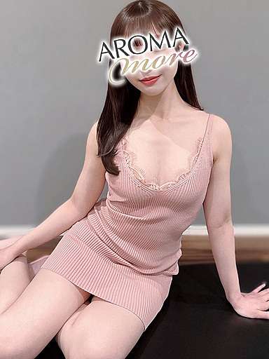 AROMA more (アロマモア) 雫まや
