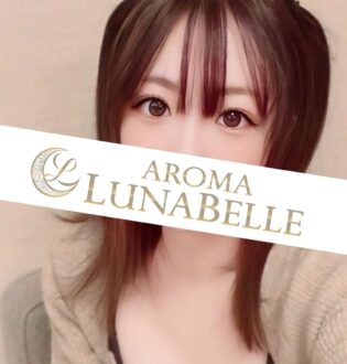 Aroma Lunabelle (アロマルナベル) 渋谷りの