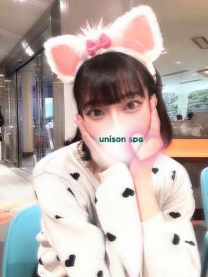 Unison Spa (ユニゾンスパ) 夢咲せいら