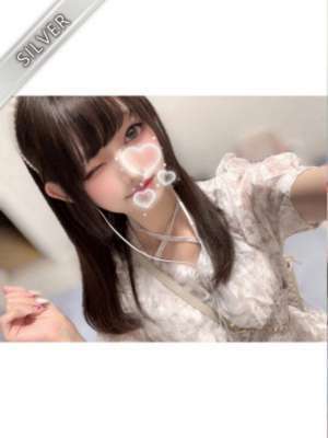 Red Ribbon 越谷 (レッドリボン) かなめ