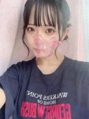 Red Ribbon 越谷 (レッドリボン) みるく
