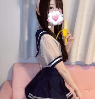 おれのバニーちゃん さくな