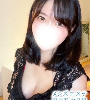 メンズエステ銀座 水原なこ