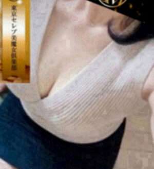 東京セレブ美魔女倶楽部 白波あやね