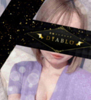 DIABLO (ディアブロ) 黒崎りか