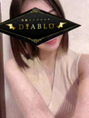 DIABLO (ディアブロ) 加藤らん