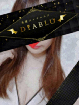 DIABLO (ディアブロ) 無名さき