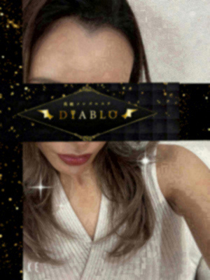 DIABLO (ディアブロ) 黒崎みらい