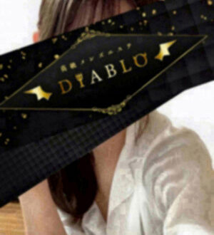 DIABLO (ディアブロ) 輝ノ瀬しおり