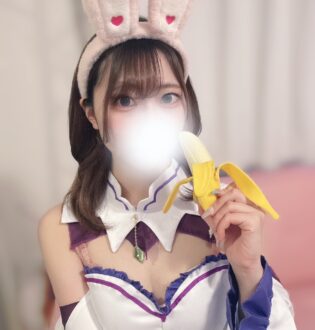 おれのバニーちゃん さら