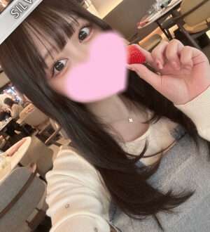 Red Ribbon 中野 (レッドリボン) つな