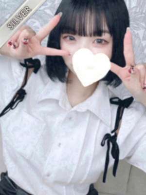 Red Ribbon 越谷 (レッドリボン) うに