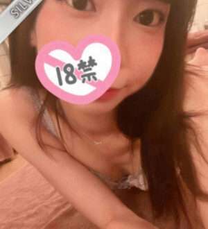Red Ribbon 越谷 (レッドリボン) にいな